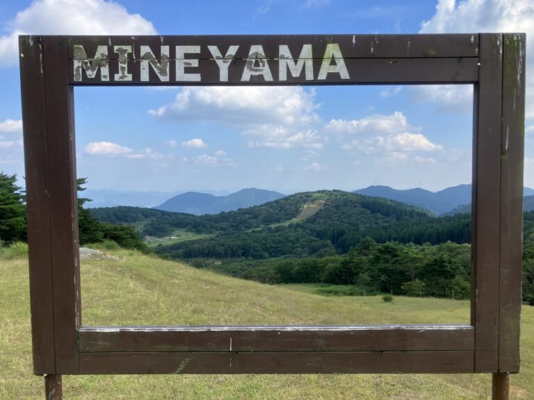 峰山高原のフォトフレームから見た高原の眺め