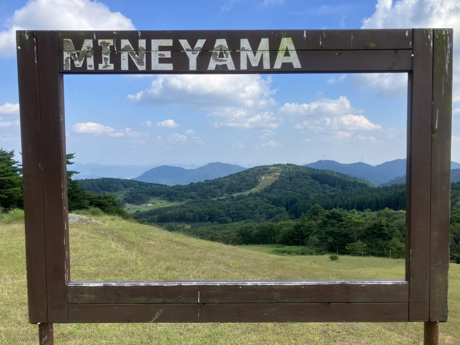 峰山高原のフォトフレームから見た高原の眺め